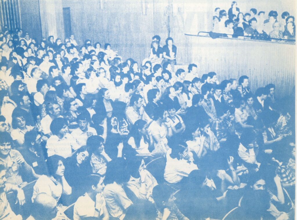 Donostia Zinemaldiaren 1977ko edizioa ardatz duen erakusketa ikusgai Gasteizko Artiumen