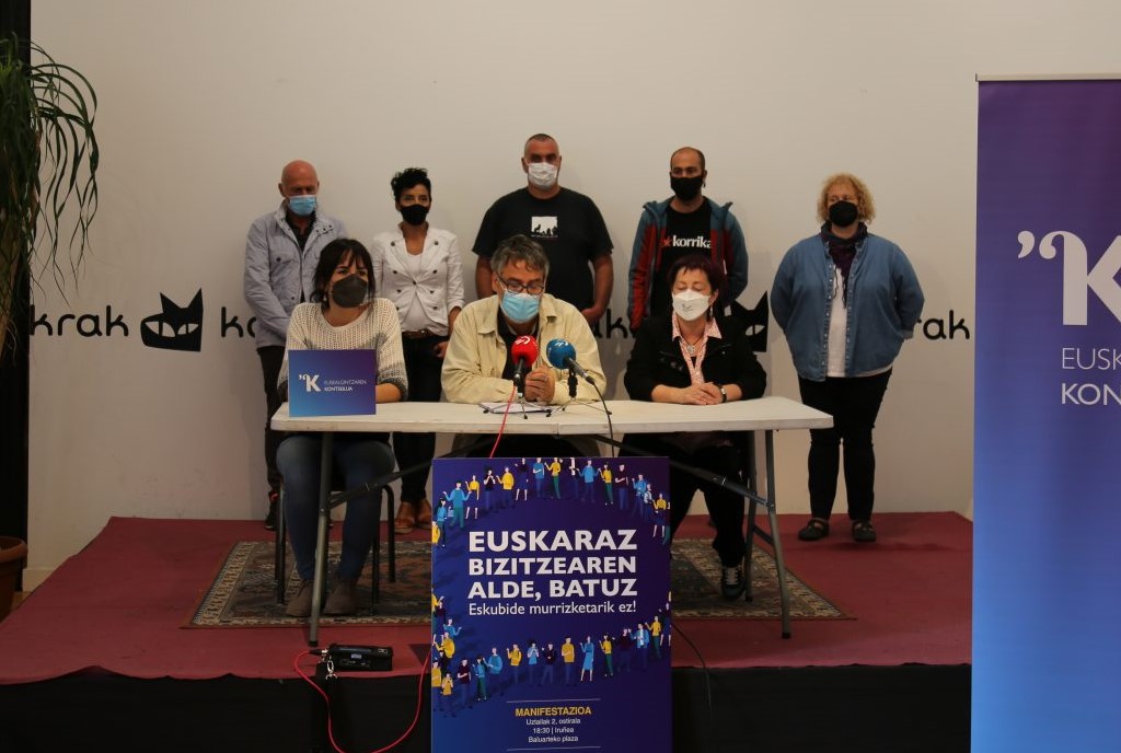 Eskubide-murrizketak salatzeko manifestazioa antolatu dute uztailaren 2rako, Iruñean