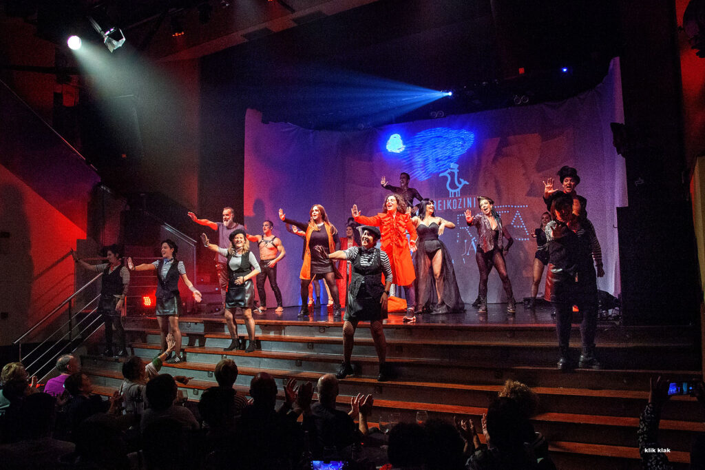 Ondarroako Beikozini aretoak ateak itxi ditu