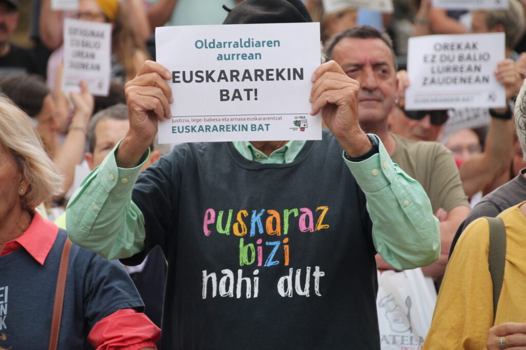 Euskararen Egunaren kariaz, UEMAk hainbat deialdirekin bat egin du